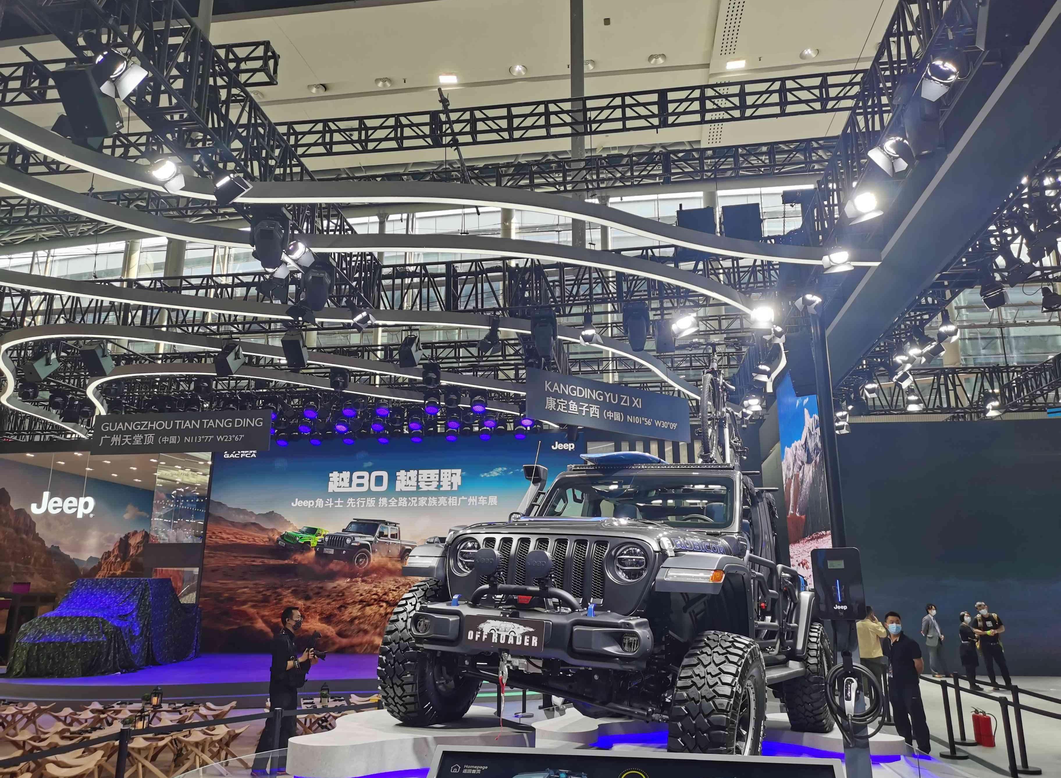Jeep,广汽集团,三菱,角斗士,牧马人