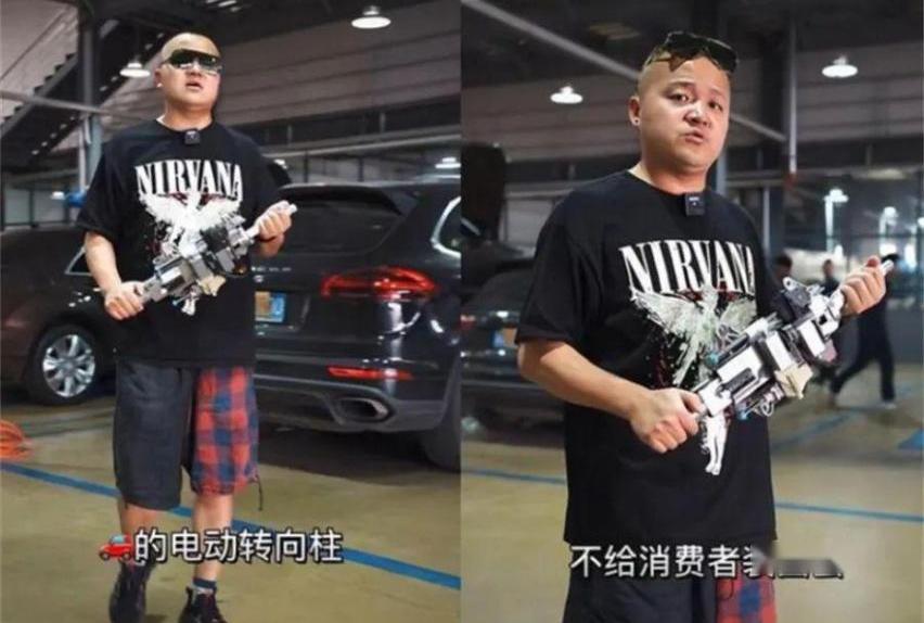特斯拉,宝马,保时捷,蔚来,北京