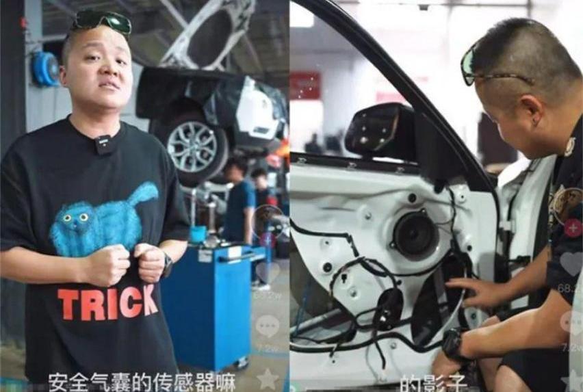 特斯拉,宝马,保时捷,蔚来,北京