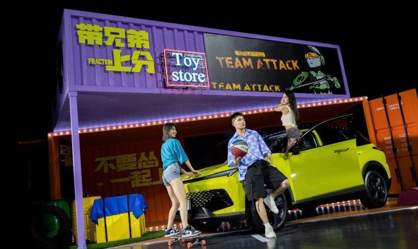 北京,北京汽车,魔方,奥迪,奔驰