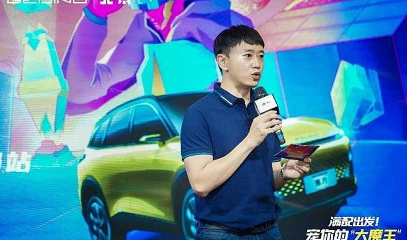 北京,北京汽车,魔方,奥迪,宝马