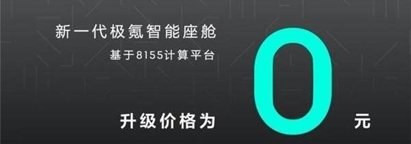 极氪,特斯拉,保时捷,保时捷911,丰田