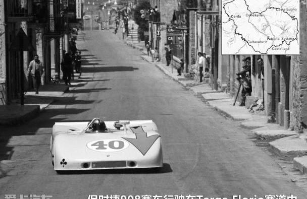 保时捷,保时捷911