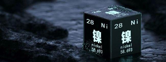 北京