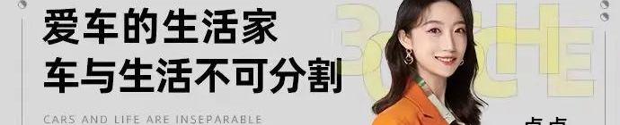 丰田,一汽,雷克萨斯,雷克萨斯RX,理念