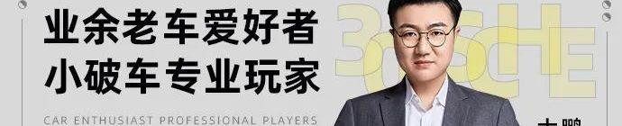 长安,逸动,远程