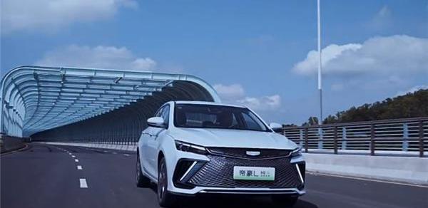 帝豪,比亚迪,汉,远程