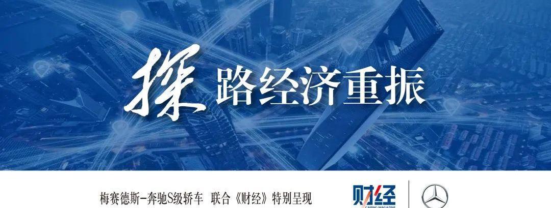 长安,大众,一汽,特斯拉,捷达