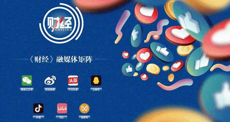 长安,大众,一汽,特斯拉,捷达