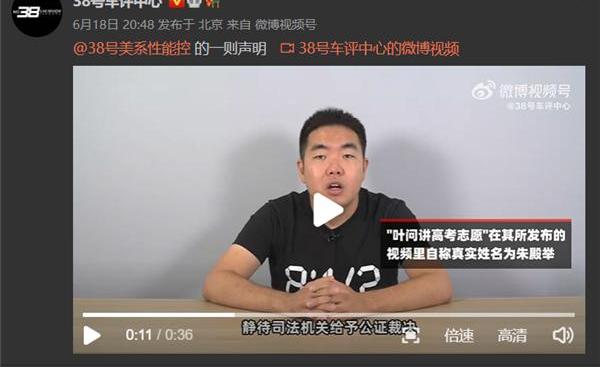 奇瑞,北京,雪铁龙