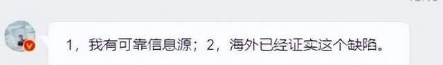 丰田,大众,一汽,特斯拉,比亚迪