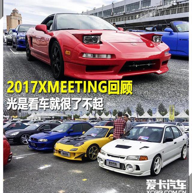 皇冠,保时捷,大众,丰田,桑塔纳