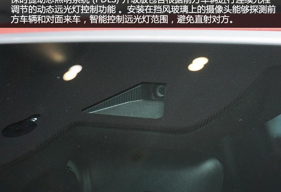 保时捷,保时捷718