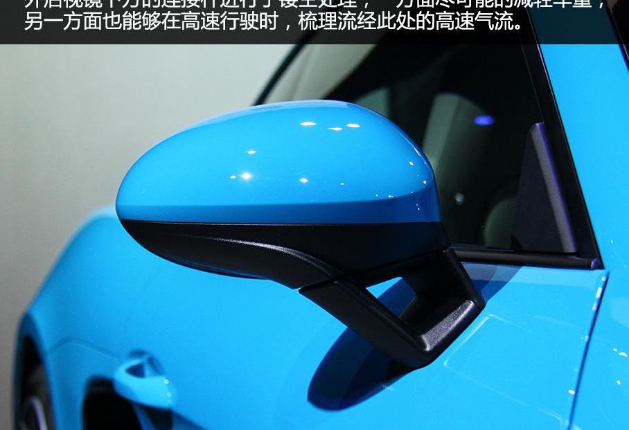 保时捷,北京,保时捷718,大众