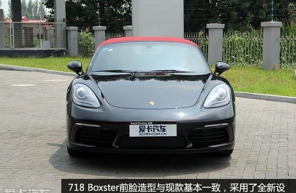 保时捷,保时捷718,世纪