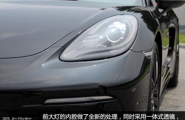 保时捷,保时捷718,世纪
