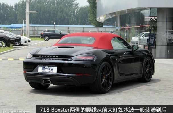 保时捷,保时捷718,世纪