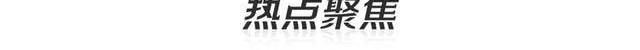 比亚迪,大众,长城,蔚来,北京