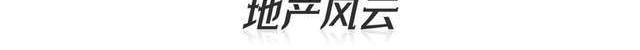 比亚迪,大众,长城,蔚来,北京