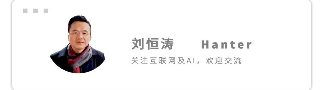 比亚迪,特斯拉,北京,埃安,世纪