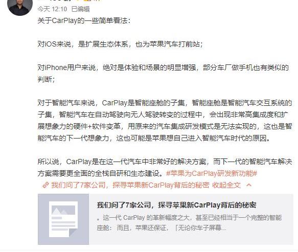 小鹏