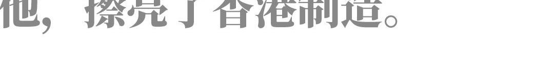 特斯拉,世纪,福特,大众,丰田