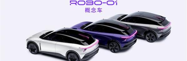 集度,ROBO-01,理念