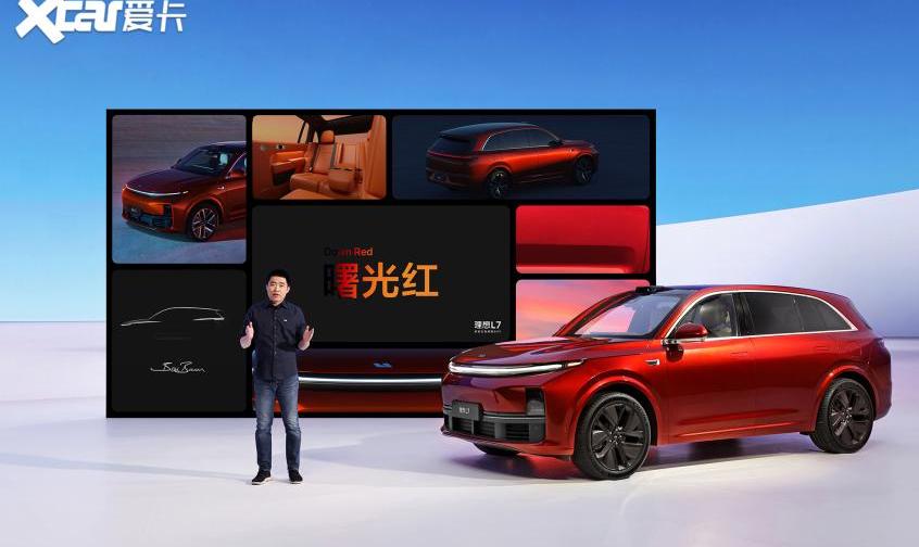 理想L7,理想L9,理想汽车,理想ONE,理想L8
