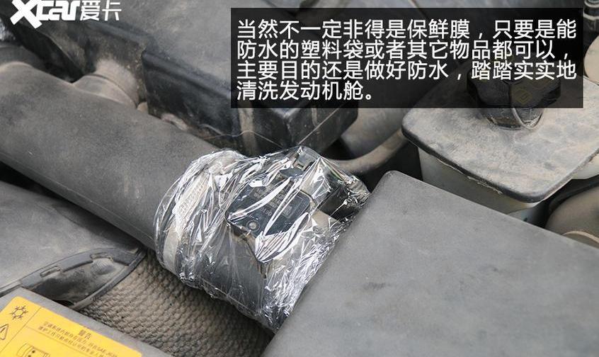 捷豹,保时捷,保时捷718