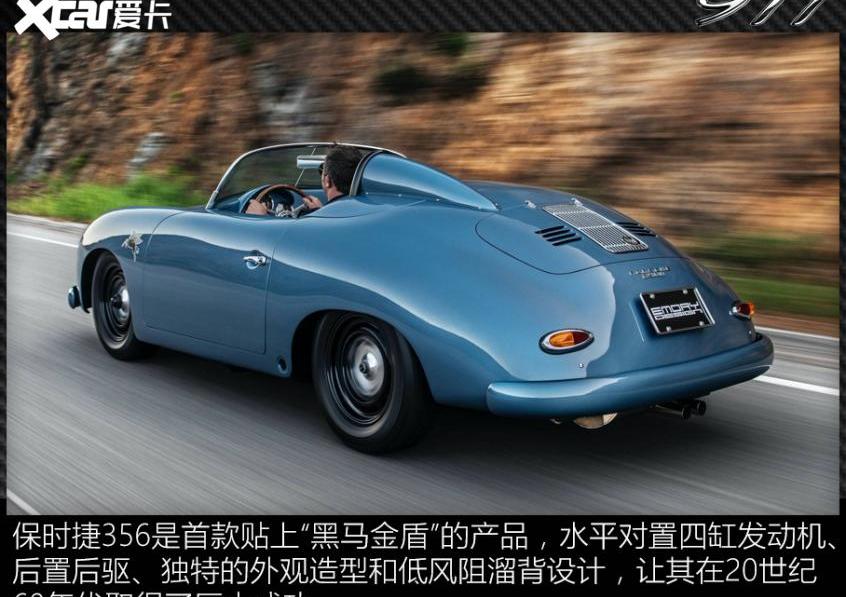 保时捷,保时捷911