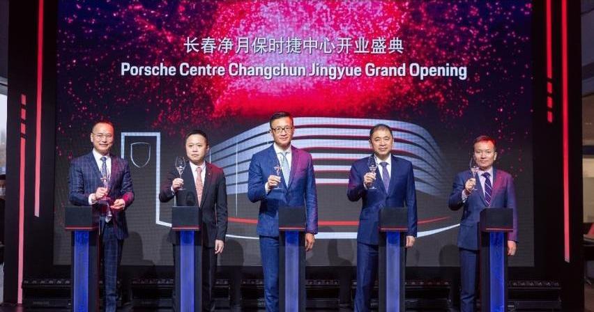 保时捷,东南,优越,理念,现代