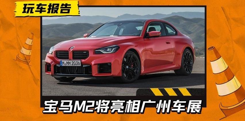 宝马,保时捷,保时捷718,宝马2系