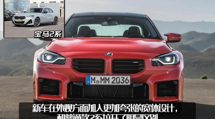 宝马,保时捷,保时捷718,宝马2系