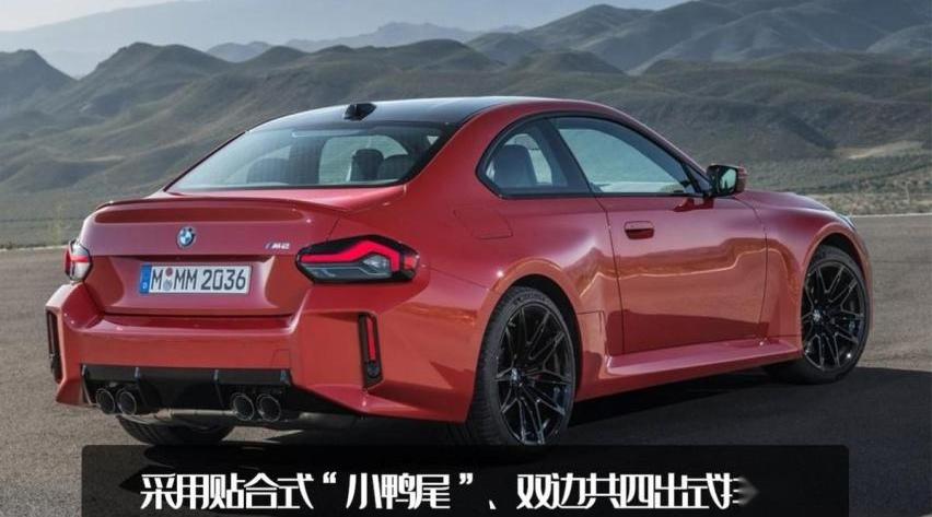 宝马,保时捷,保时捷718,宝马2系