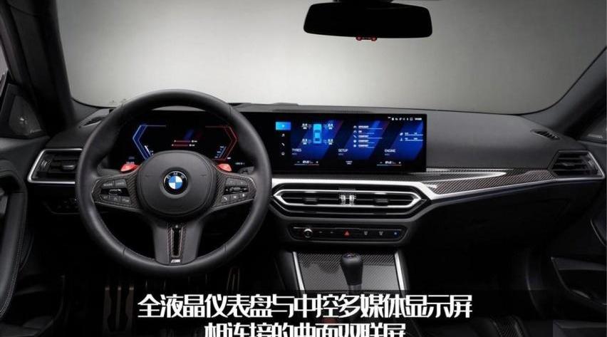 宝马,保时捷,保时捷718,宝马2系