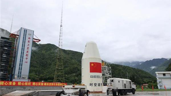 极氪,领克,卫士,远程