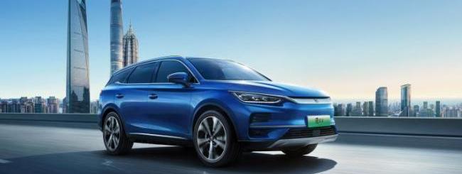 比亚迪,腾势,特斯拉,Model Y,腾势D9