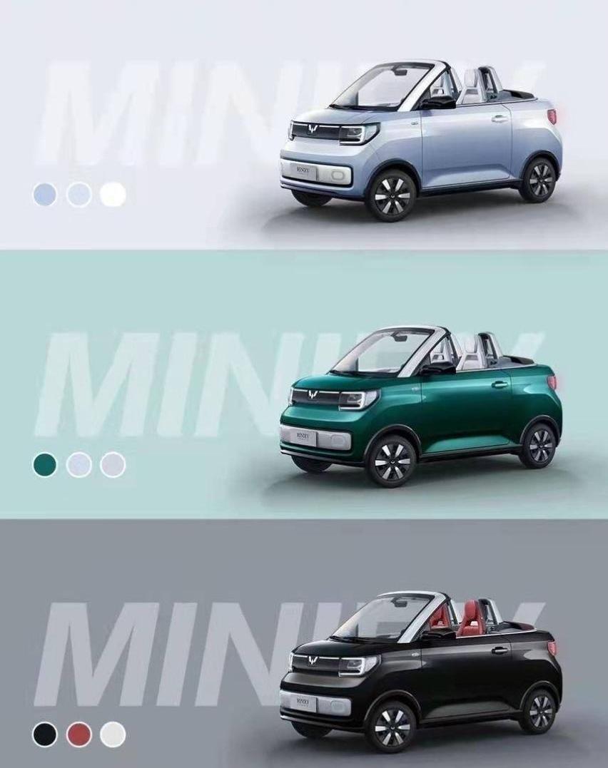 777,MINI,比亚迪,零跑C01,MG7