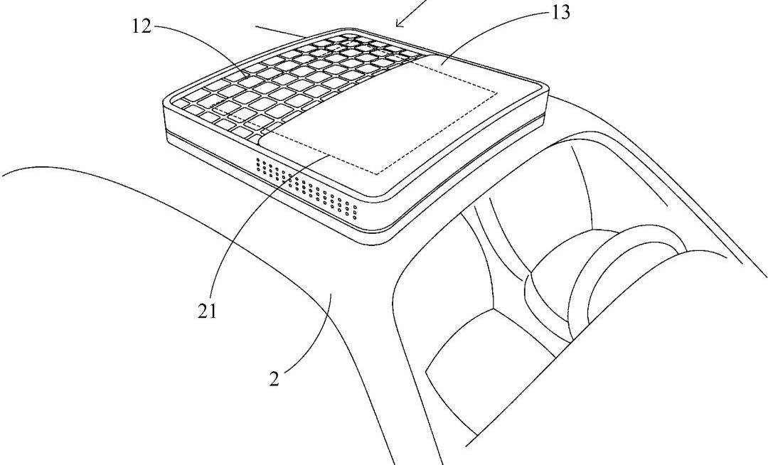 蔚来,发现,远程,奥迪,北京
