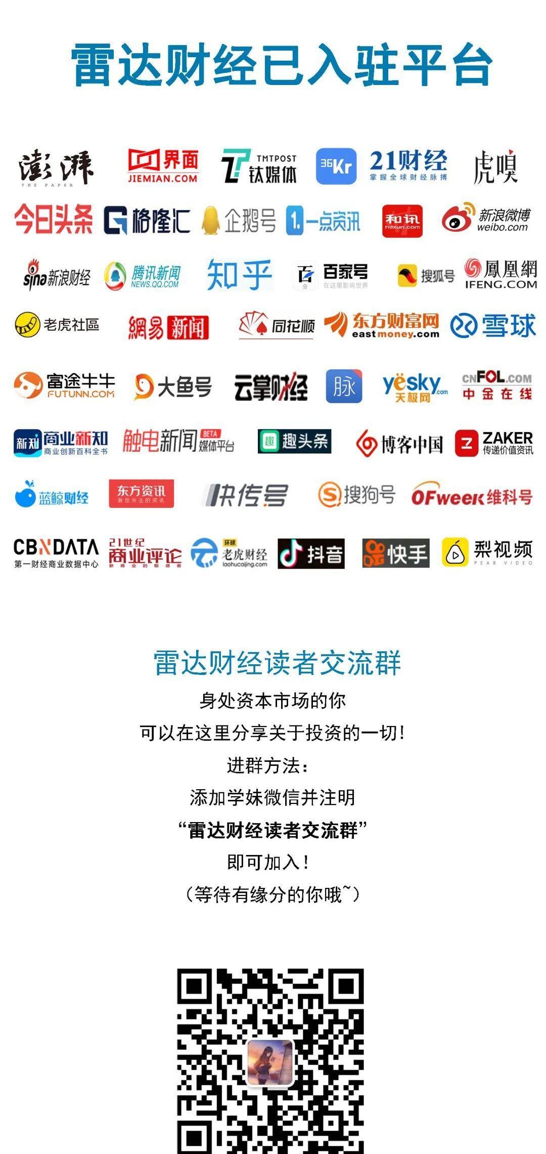 问界M5,问界M7,AITO,小鹏,赛力斯SF5