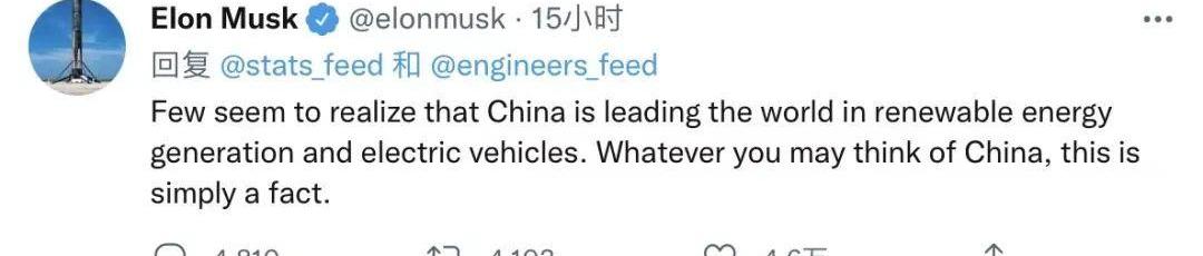 特斯拉,小鹏,东风,中通客车