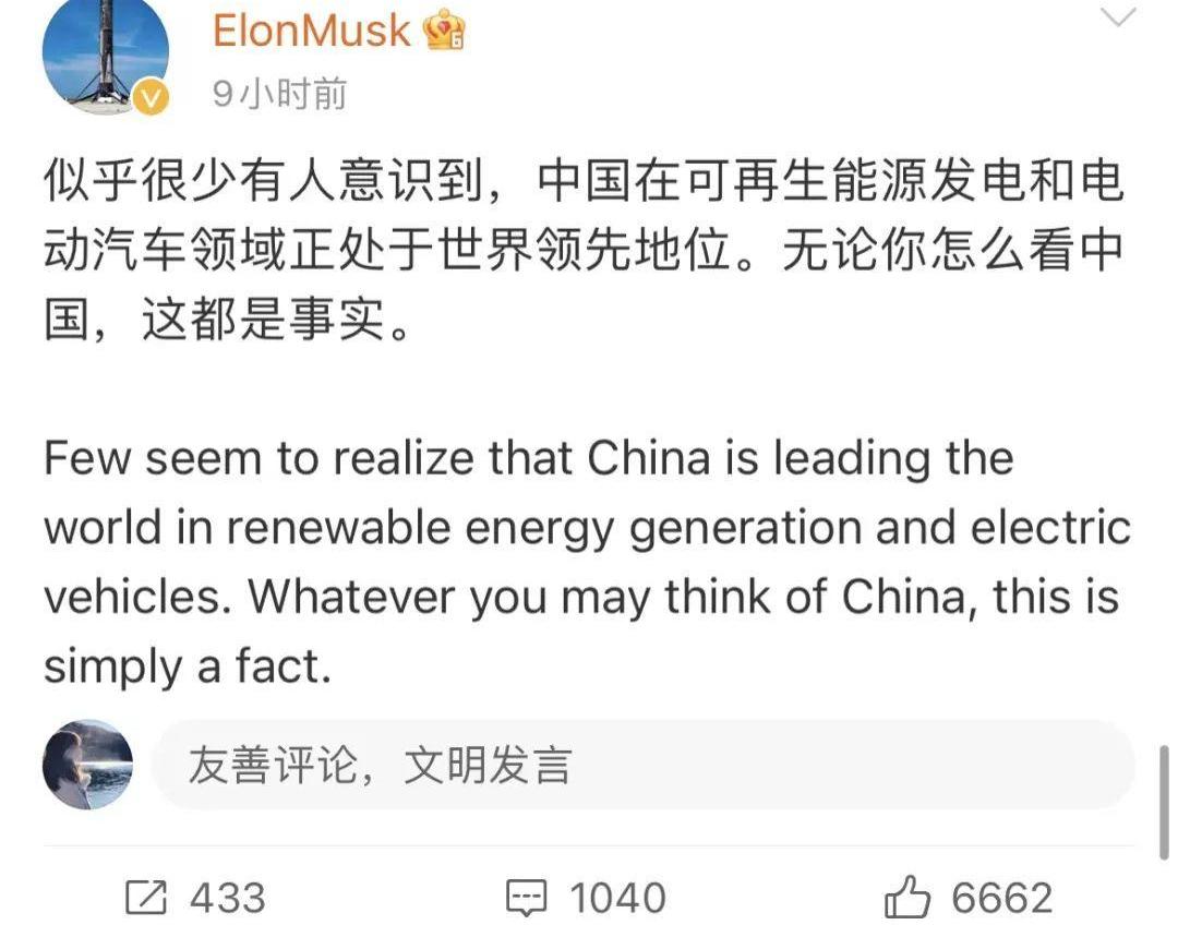 特斯拉,小鹏,东风,中通客车