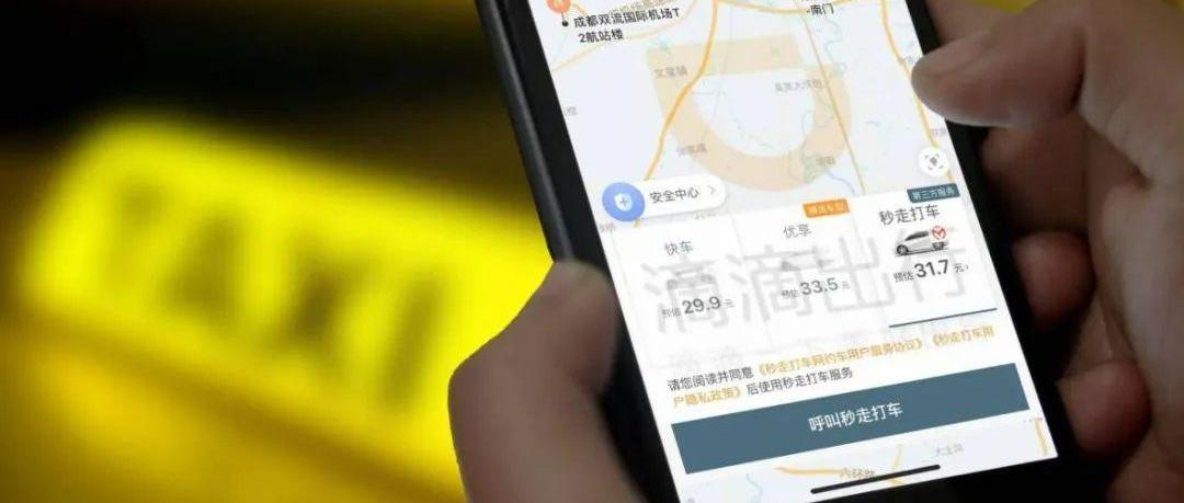 保时捷,北京,大众,奥德赛,红杉