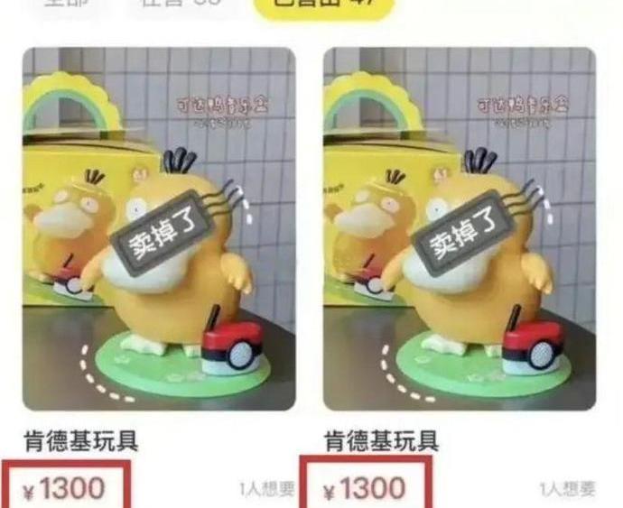 小鹏,小鹏P5