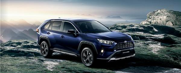 丰田,世纪,RAV4荣放,一汽