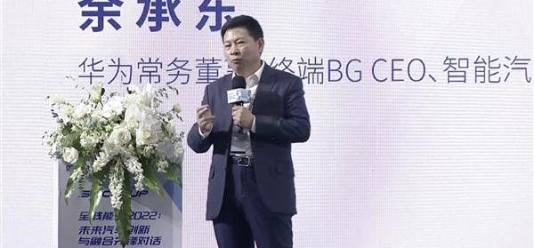 问界M7,AITO,埃尔法,理想ONE,问界M5