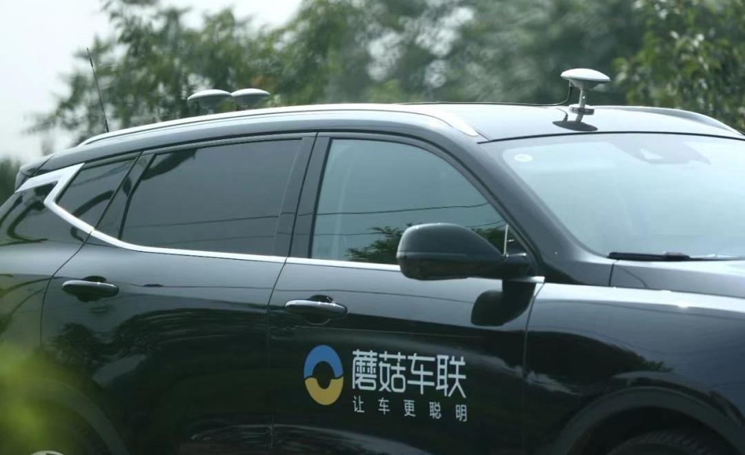 特斯拉,大众,合创,北京,世纪