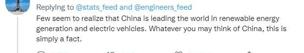 北京,特斯拉