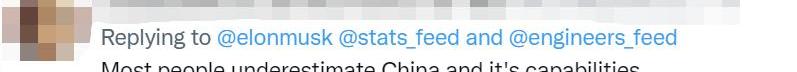 北京,特斯拉