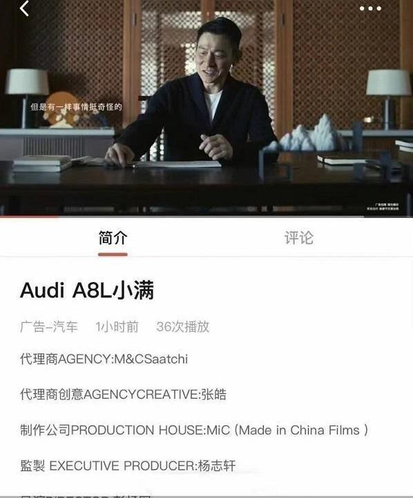奥迪,一汽,北京,发现,保时捷
